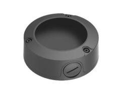 Hanwha SBO-126B Hanwha