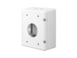 Hanwha SBP-300NBW Hanwha