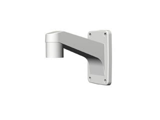 Hanwha SBP-300WM1 Hanwha support mural couleur ivoire