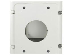 Hanwha SBP-300NB Hanwha boîtier de montage étanche