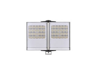 Raytec PSTR-w48-HV Raytec phare lumière blanche PULSESTAR haute densité pour application NPR
