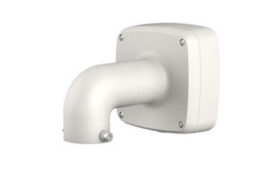 Dahua PFB302S Support murale avec box de connection a utiliser avec PFA xxx