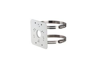 Dahua PFA152-E Support potteau a utiliser avec support mural ou boîtier de derivation