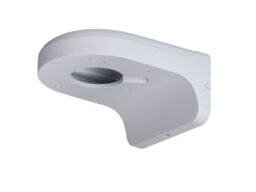 Dahua PFB203W Support murale a utiliser avec Mini dome dahua