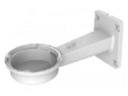Dahua DH-PFB730W Dahua support murale pour PTZ1A225