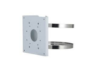 Dahua DH-PFA156 Dahua Support potteau a utiliser avec support mural ou boîtier de derivation