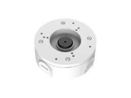 Dahua DH-PFA5300R Dahua boîtier de derivation apparent à utiliser avec camera bullet