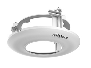 Dahua DH-PFB5203C Kit d'encastrement pour mini dome Dahua( R dome serie 3 nouvelle version varifocale)