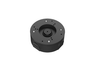 Dahua DH-PFA5300R-Black Dahua boîtier de derivation apparent à utiliser avec camera bullet