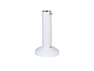 Dahua DH-PFB710C Dahua support de montage au plafond
