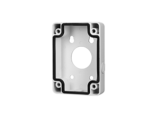 Dahua DH-PFA120A-V2 Dahua boîtier de derivation apparent à utiliser avec  PTZ19240/45V-IRB-N