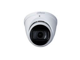 Dahua DH-HAC-HDW2501TP-Z-A-DP-S2 Dahua Caméra Pro series camera HDCVI