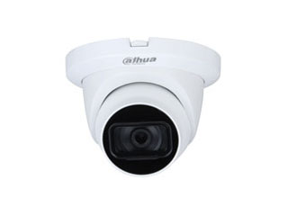 Dahua DH-HAC-HDW2501TLMQP-A-POC 2.8mm Dahua Caméra Pro series camera HDCVI