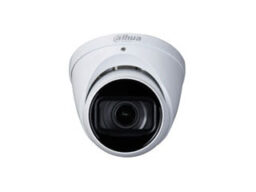 Dahua DH-HAC-HDW2501TP-Z-A-POC Dahua Caméra Pro series camera HDCVI