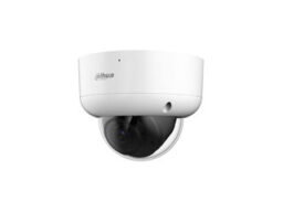 Dahua DH-HAC-HDBW2241RAP-Z-A Dahua Caméra HD-CVI Pro series