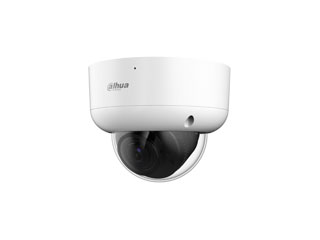 Dahua DH-HAC-HDBW2241RAP-Z-A Dahua Caméra HD-CVI Pro series