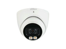 Dahua DH-HAC-HDW2509TP-A-LED-0280B-DIP Dahua Caméra Pro series Full color camera HDCVI