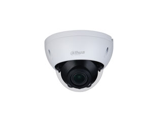 Dahua DH-HAC-HDBW2501RP-Z-27135-S2 Dahua Caméra Pro series camera HDCVI