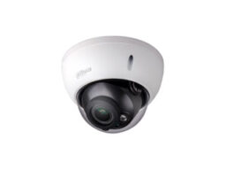 Dahua DH-HAC-HDBW2802RP-Z-3711 Dahua Caméra Pro series camera HDCVI 4K starlight