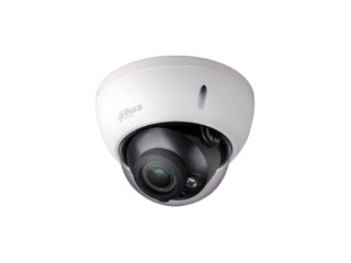 Dahua DH-HAC-HDBW2802RP-Z-3711 Dahua Caméra Pro series camera HDCVI 4K starlight