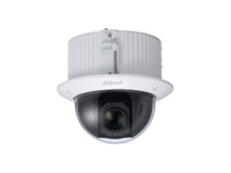 Dahua DH-SD52C225DB-HC Dahua Caméra HDCVI series 2MP starlight PTZ speeddome