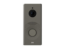2N 9158105 2N IP One en bronze avec caméra Full HD avec vision nocturne
