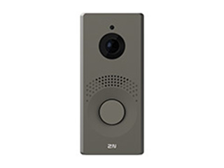 IP One postes extérieur