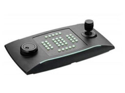 Bosch IP Video KBD-UXF Bosch