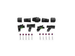 Bosch IP Video MIC-IP67-5PK Bosch