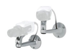 Bosch IP Video MTC-G1001 Bosch