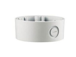 Bosch IP Video NDA-SMB-MICSMB Bosch