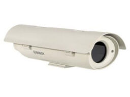 Bosch IP Video UHO-HBPS-11 Bosch