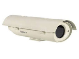 Bosch IP Video UHO-HBPS-51 Bosch