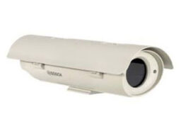Bosch IP Video UHO-HGS-11 Bosch