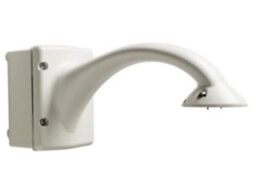 Bosch IP Video VG4-A-PA2 Bosch