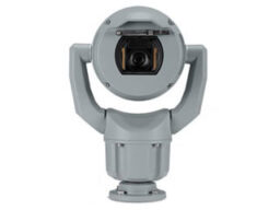 Bosch IP Video MIC-7522-Z30G Bosch