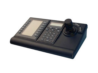 Clavier NVR / DVR /IP