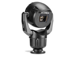 Bosch IP Video MIC-7522-Z30BR Bosch