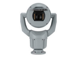 Bosch IP Video MIC-7522-Z30GR Bosch