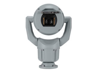 MIC IP Starlight 7100i