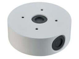 Bosch IP Video NDA-U-CBB Bosch