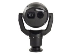 Bosch IP Video MIC-9502-Z30BVS9 Bosch