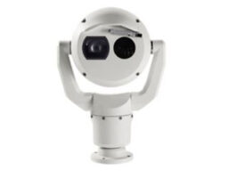 Bosch IP Video MIC-9502-Z30WVS9 Bosch