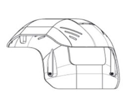 Bosch IP Video MIC-7100I-SNSHLD-W Bosch