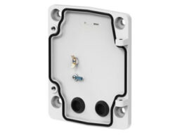 Bosch IP Video NDA-PEND-WPLATE Bosch