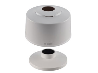 Bosch IP Video NDA-5070-PIPW Bosch