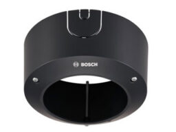 Bosch IP Video NDA-5070-PC Bosch