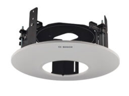 Bosch IP Video NDA-5070-IC Bosch