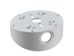 Bosch IP Video NDA-5080-TM Bosch