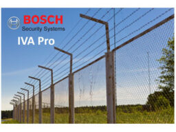 Bosch IP Video MVC-IVA-PER (L) Bosch